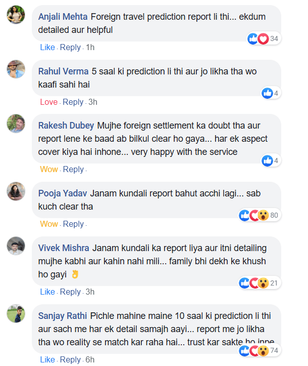 facebook comments 2